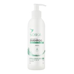 Soika daily mild Cleansing and Moisturizing shampoo 300 ml