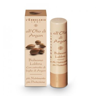 Lip balm based on Argan oil L'ERBOLARIO 4.5 g