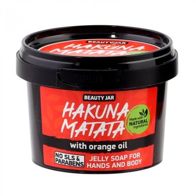 Gel soap for hands and body Hakuna Matata Beauty Jar 130 ml