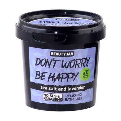 Пенистая соль для ванны Don't Worry Be Happy! Beauty Jar 200 г