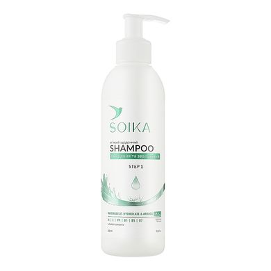 Soika daily mild Cleansing and Moisturizing shampoo 300 ml