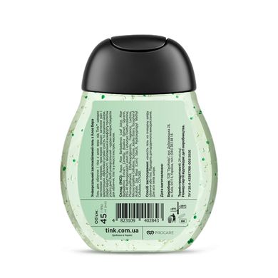 Soothing face and body gel with Aloe Tink 45 ml