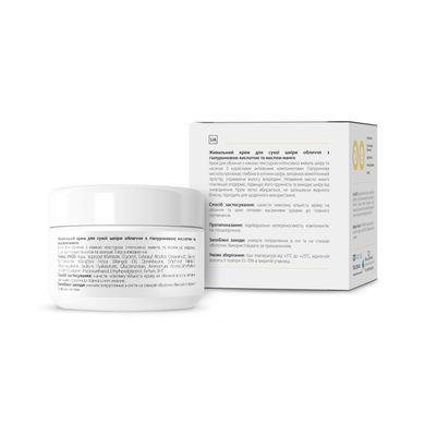 Nourishing cream for dry facial skin Tink 50 ml