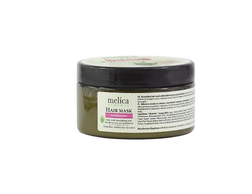 Маска для волосся живильна з рослинними екстрактами та пантенолом Melica Organic 350 мл