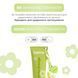 Блеск для губ Matcha Orange Balme 10 мл №4
