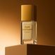 Dermatologiczne nocne serum ujędrniające powieki Beautifeye&reg; Night Eyelid Lifting RoBeauty 20 g №2