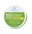 ECO rust and lime remover Green Max 250 g