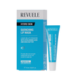 Маска для губ Quenching Revuele 15 мл