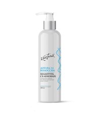 Shampoo Selenium against seborrhea for sensitive scalp Kaetana 250 ml