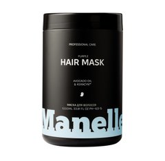 Тонирующая маска для волос Рrofessional care - Avocado Oil & Keracyn Manelle 1000 мл
