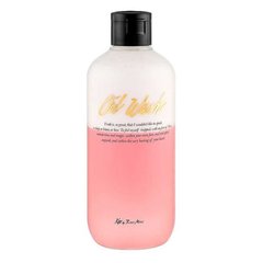 Гель для душу з деревно-мускусним ароматом Fragrance Oil Wash Glamour Sensuality Kiss by Rosemine 300 мл