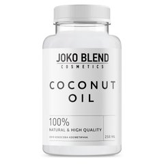 Кокосовое масло косметическое Coconut Oil Joko Blend 250 мл