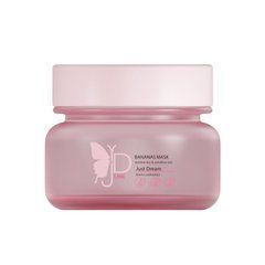 Маска для нормальної та чутливої шкіри обличчя Bananas mask Just Dream Teens Cosmetics JD Line 50мл