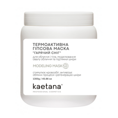 Термоактивна гіпсова маска Гарячий Сніг Kaetana 1,3 кг