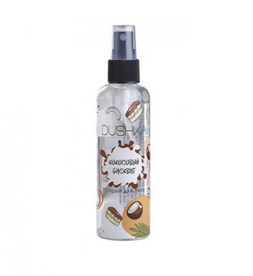 Body Spray Coconut Biscuit Dushka 100 ml