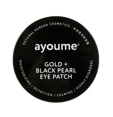 Eye patches with gold and black pearls Gold + Black Pearl Eye Patch Ayoume 60 pcs