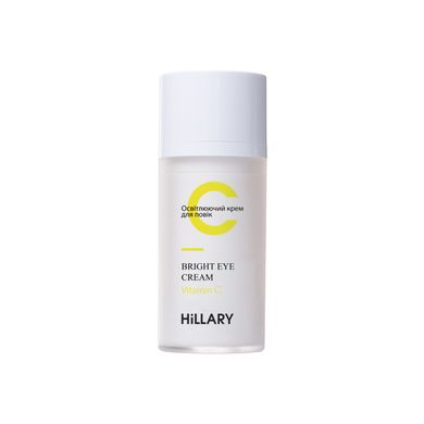 Набор комплексного ухода с витамином С Vitamin C Complele Treatment Hillary