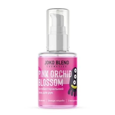 Hand antiseptic Pink Orchid Blossom Joko Blend 30 ml