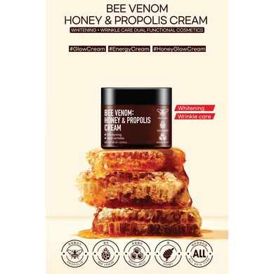 Крем для обличчя з бджолиною отрутою медом та прополісом Bee Venom Honey & Propolis Cream Fortheskin 60 мл