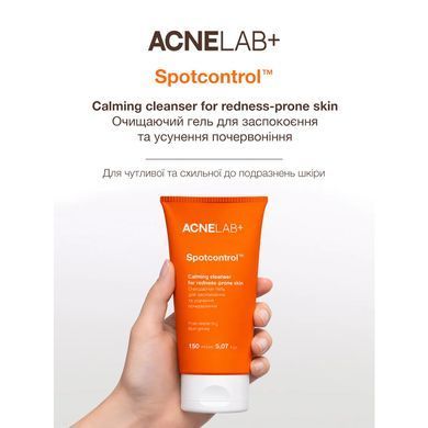Oczyszczający żel łagodzący i redukujący zaczerwienienia Spotcontrol Сalming cleanser for redness-prone skin ACNELAB+ 150 ml
