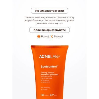 Oczyszczający żel łagodzący i redukujący zaczerwienienia Spotcontrol Сalming cleanser for redness-prone skin ACNELAB+ 150 ml