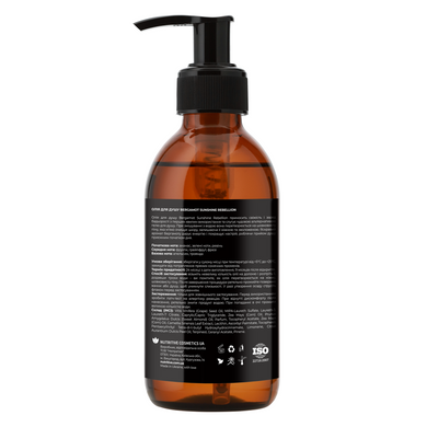 Bergamot Sunshine Rebellion Shower Oil 200 ml