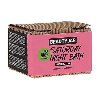 Твердое масло для ванны Saturday Night Bath Beauty Jar 100 г