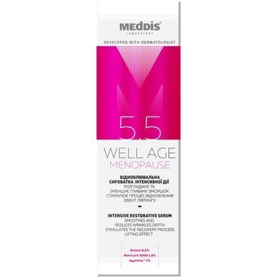 Восстановительная сыворотка интенсивного действия Well Age Menopause Meddis 50 мл
