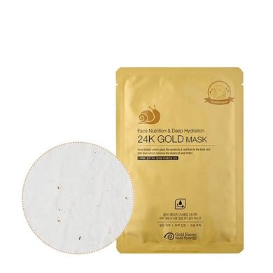 Moisturizing and regenerating tissue mask with snail mucin and 24K gold Face Nutrition Deep Hydration 24K Gold Mask J&G Cosmetics 33 ml