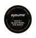 Патчі для очей із золотом та чорними перлами Gold + Black Pearl Eye Patch Ayoume 60 шт №1