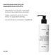 Комплекс для догляду за жирним типом волосся Perfect Care Hair Green Tea Hillary №32