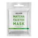 Маска для обличчя Matcha Facetox Mask Joko Blend 20 г №1