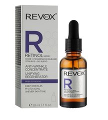 Регенерирующая сыворотка для лица Ретинол Revox 30 мл
