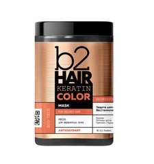 Маска для фарбованого волосся B2Hair 1000 мл