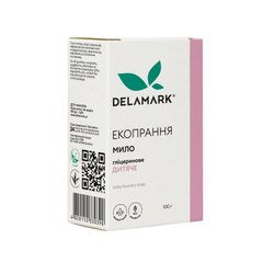Glycerin soap baby Delamark 110 g