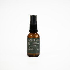 Освежающий Лавандовый флюид Lavender Freshness Fluid Lavender Essence LOVELLIE 30 мл