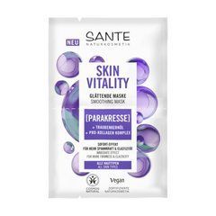 БІО-Маска для обличчя проти зморшок Skin vitality розгладжуюча SANTE 2*4мл