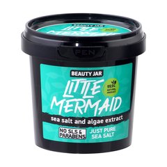 Пенистая соль для ванны Little Mermaid Beauty Jar 200 г