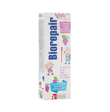 Комплекс Радуга вкусов - Детская зубная паста Веселый мышонок все вкусы BioRepair