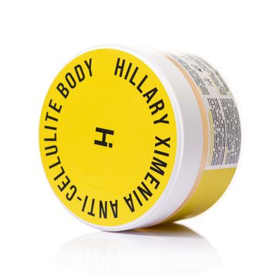 Набір вакуумних банок для тіла + Антицелюлітні засоби Хimenia Anti-cellulite Hillary