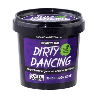 Body soap thick Dirty Dance Beauty Jar 150 ml