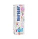 Complex Rainbow of flavors - Children's toothpaste Fun mouse all flavors BioRepair №4