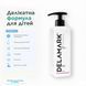 Szampon dla dzieci De La Mark 400 ml №2