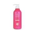 Hair conditioner Restoration 3 Seconds Hair Fill-Up Conditioner CP-1 Esthetic House 500 ml