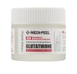 Крем для лица Bio Intense Glutathione White Cream Medi-Peel 50 мл