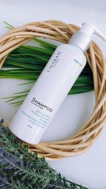 Sulfate-free shampoo for dry and damaged hair "ntense restoration and moisturizing Chaban 200 ml