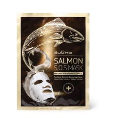 Тканевая маска Salmon VITAMIN S.O.S Mask Bueno 30+2 мл