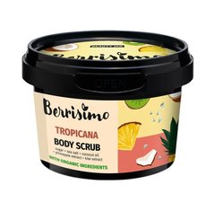 Сахарно-соляный скраб для тела Tropicana Beauty Jar 350 г