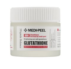 Bio Intense Glutathione White Cream Medi-Peel 50 ml