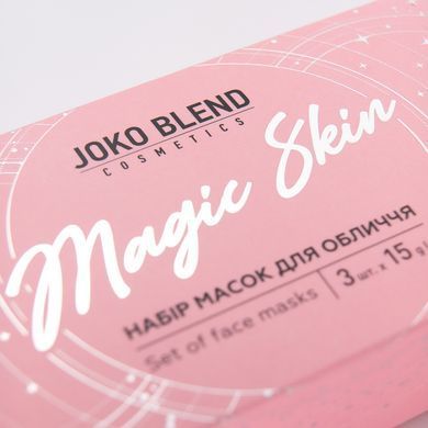 Набор масок для лица Magic Skin Joko Blend